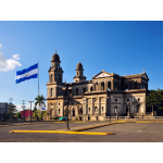 Коста-Рика – Никарагуа 2022
