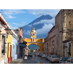 Удивительное путешествие в Панаму, Гватемалу и Гондурас 2022 