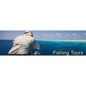 Туры на рыбалку (5)