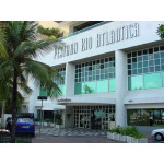 Отель Pestana Rio Atlantica
