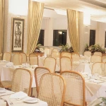 Отель Windsor Excelsior Rio