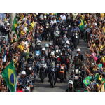 На Мотоциклах по Бразилии