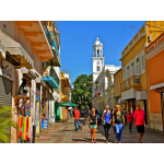 Большое Путешествие по Доминикане  + отдых 2022